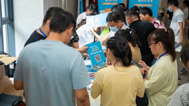 图片2.jpg