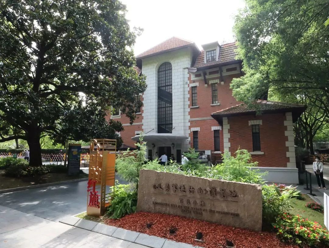 汇游徐家汇5.jpg