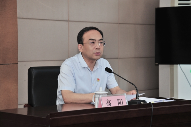 微信图片_20230615071930.jpg