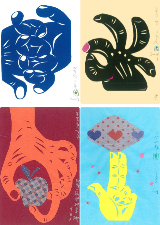 闵行4.png