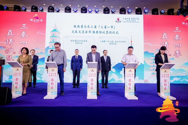微信图片_20230924174048.jpg