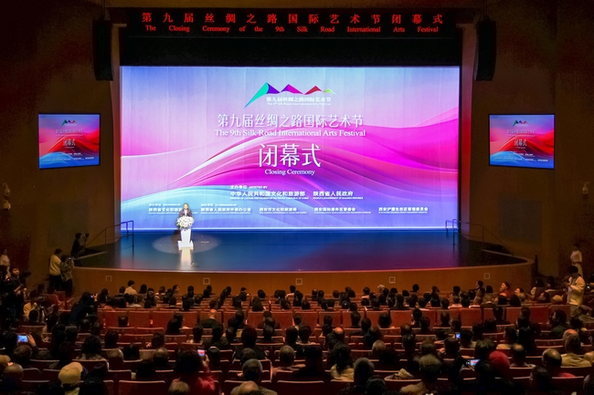 微信图片_20231029213141.jpg