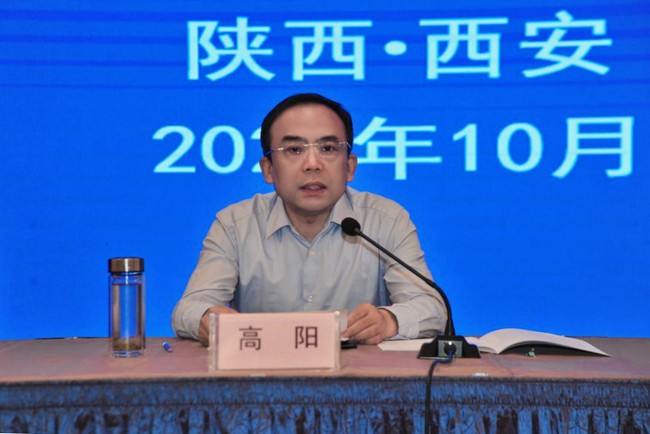 微信图片_20231031170038.jpg