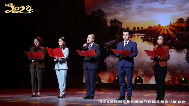 微信图片_20240203004459.jpg