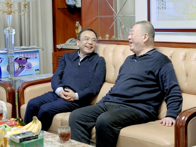 微信图片_20240203001437.jpg