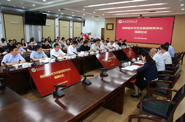 微信图片_20240528233054.jpg