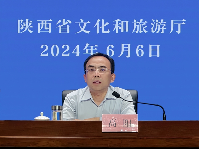 微信图片_20240606234612.jpg
