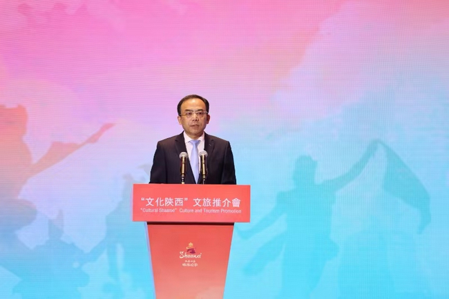 微信图片_20240907165224.jpg
