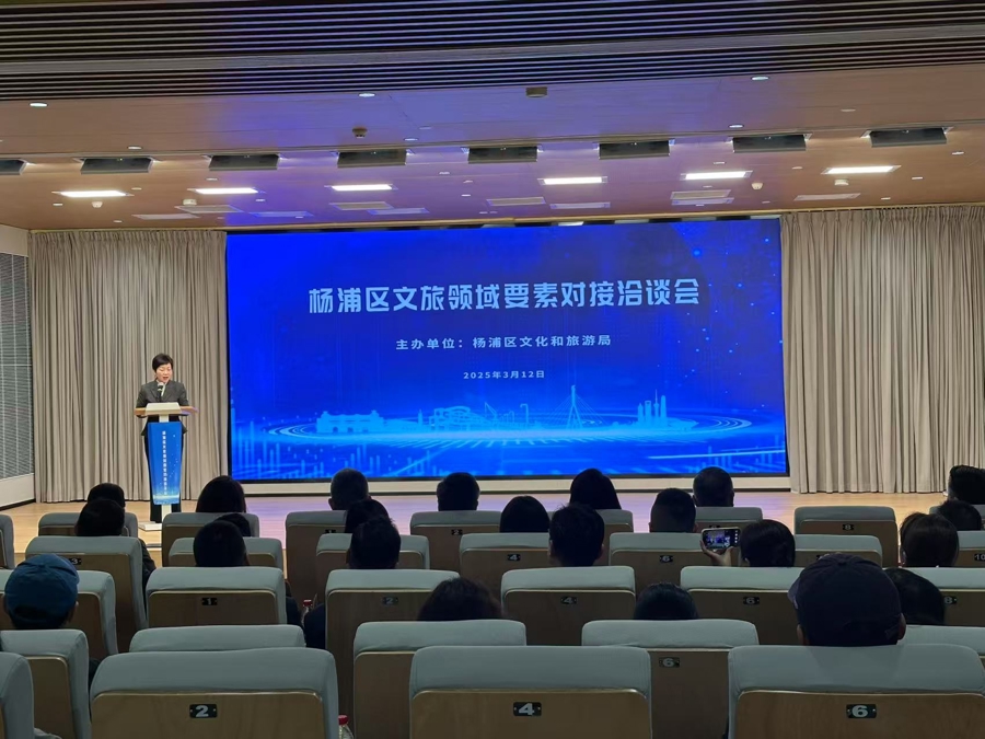 杨浦2.jpg