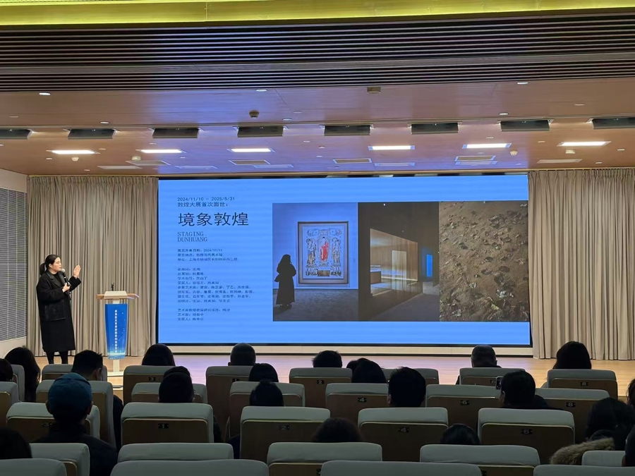 杨浦3.jpg