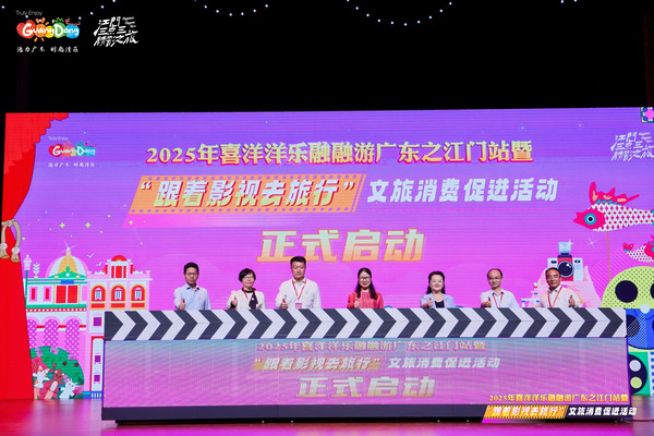 微信图片_20250421201956.jpg