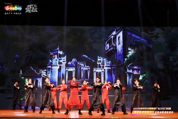 微信图片_20250421201951.jpg