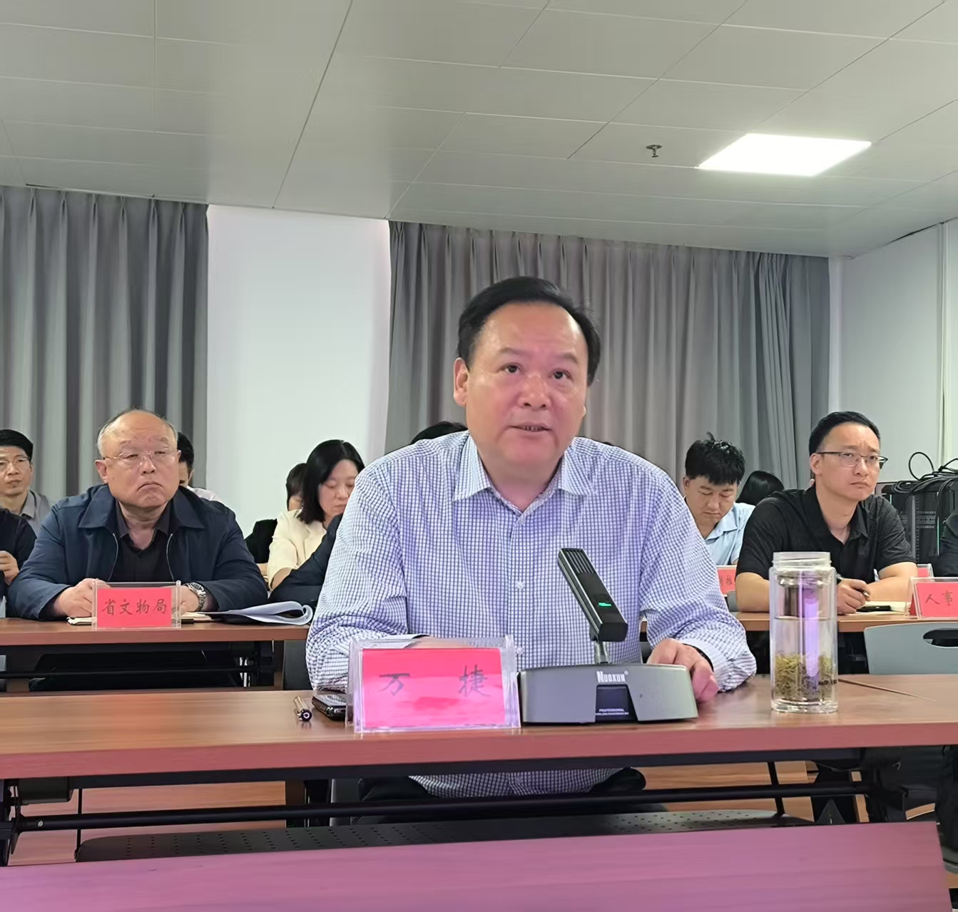 河南省文化和旅游厅召开全省文化和旅游安全生产和假日市场工作视频会议