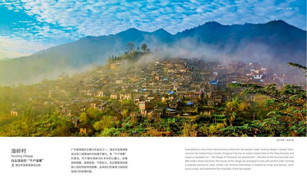 图片4.jpg