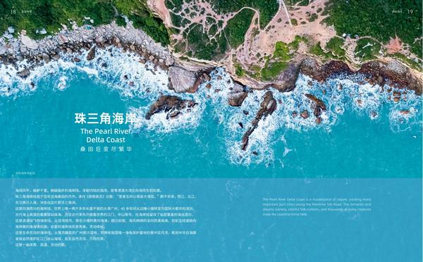 图片9.jpg