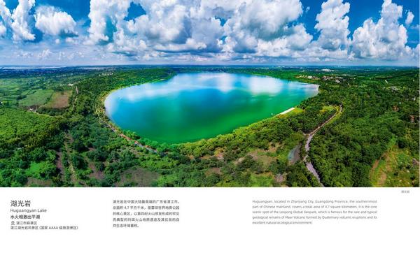 图片6.jpg