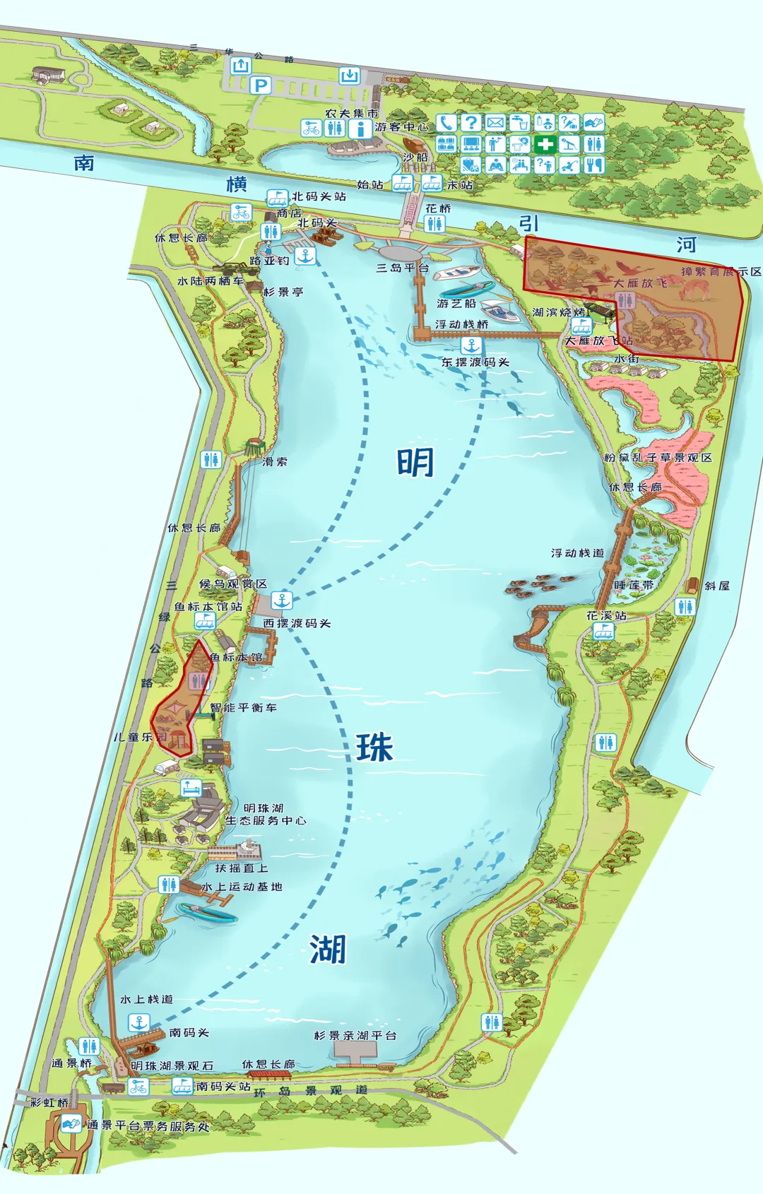 崇明2.png