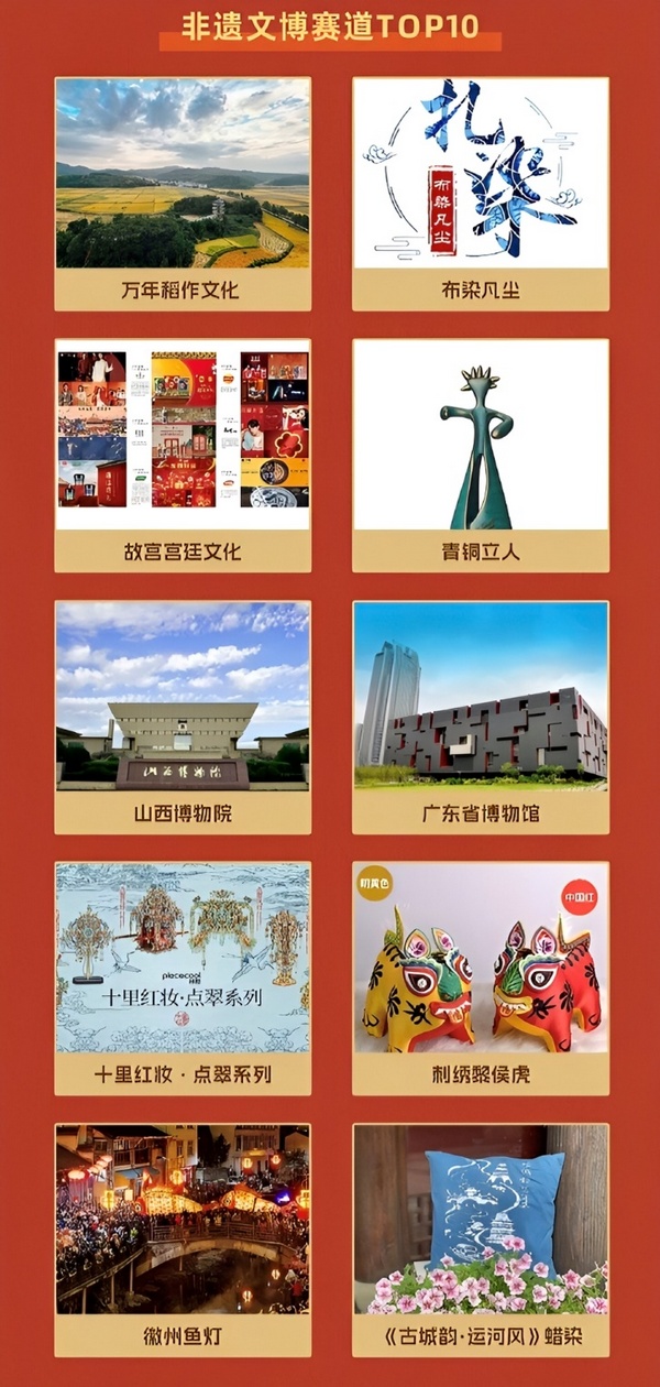 图片10.jpg