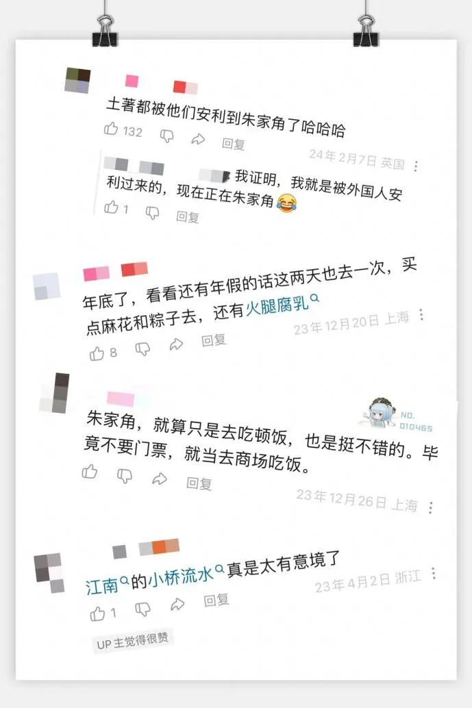 图5.png