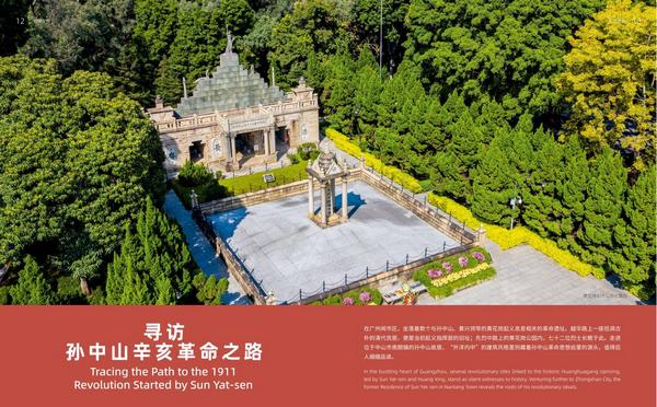 图片19.jpg