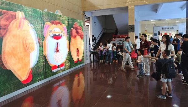 图片2.jpg