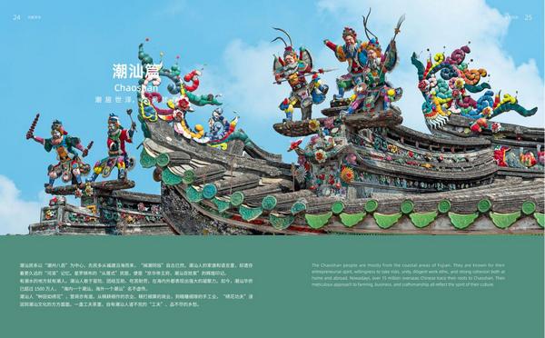 图片16.jpg