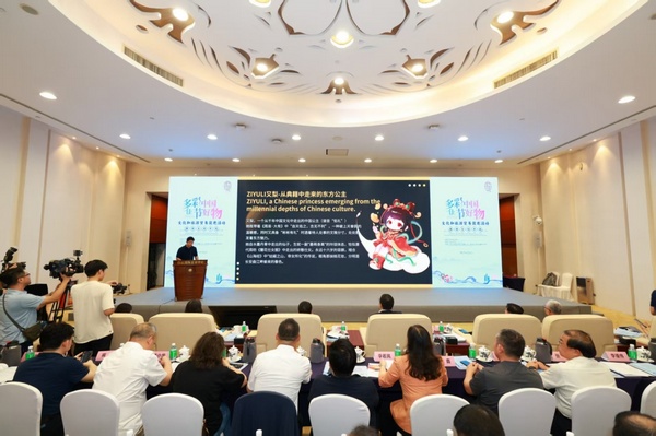 图片3.jpg