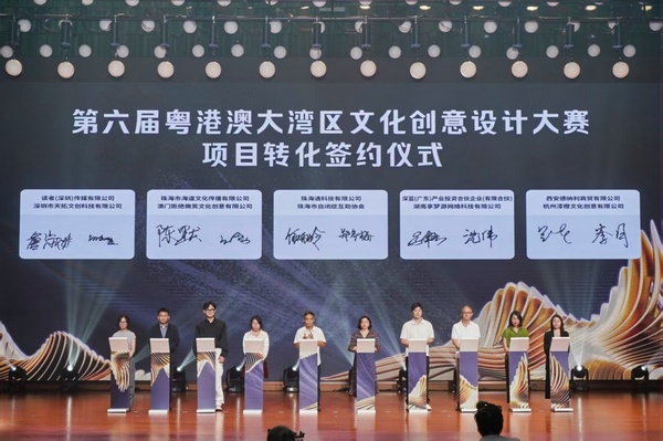 图片6.jpg