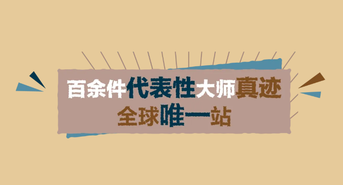 6.png