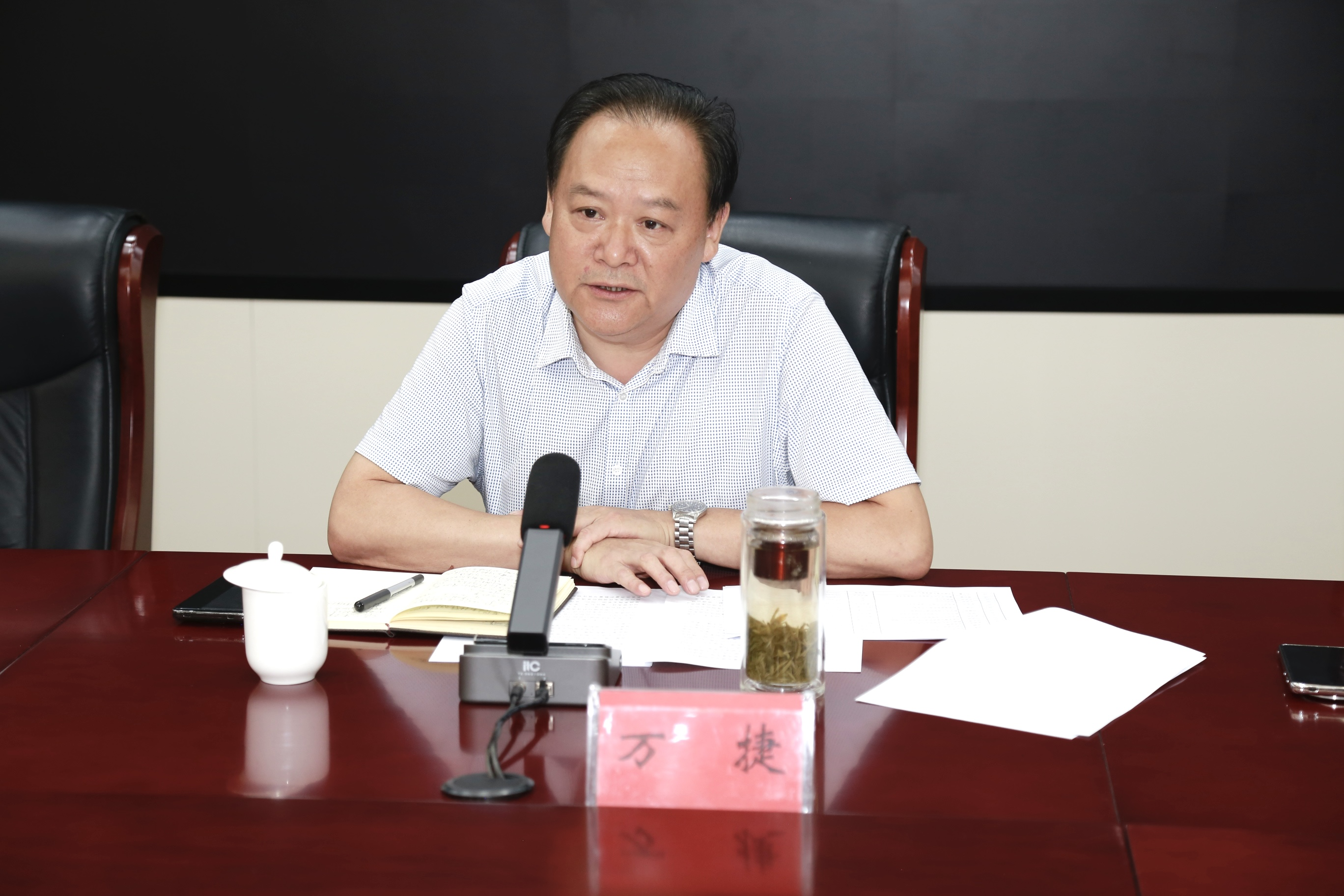 河南省文化和旅游厅旅行社工作提醒会召开