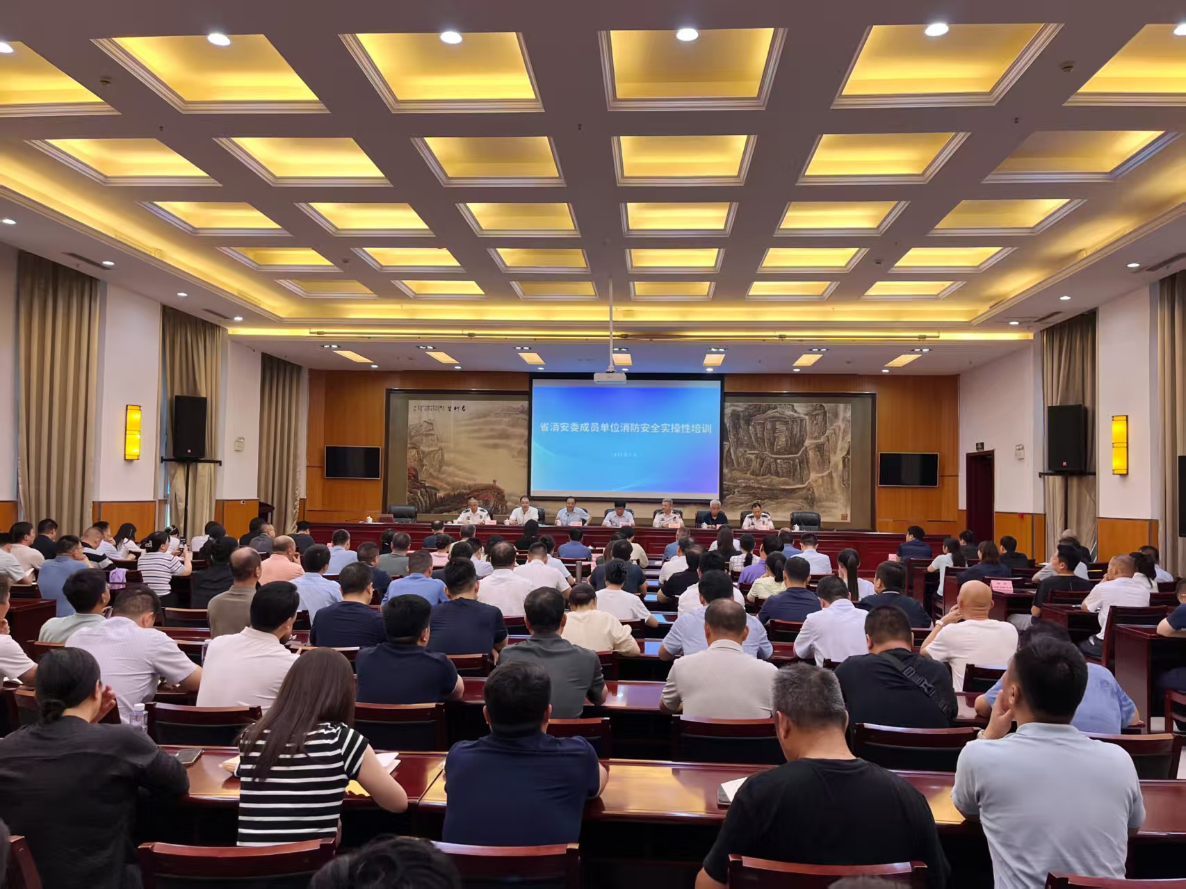 省文化和旅游厅机关举办消防安全培训演练——筑牢机关安全防线