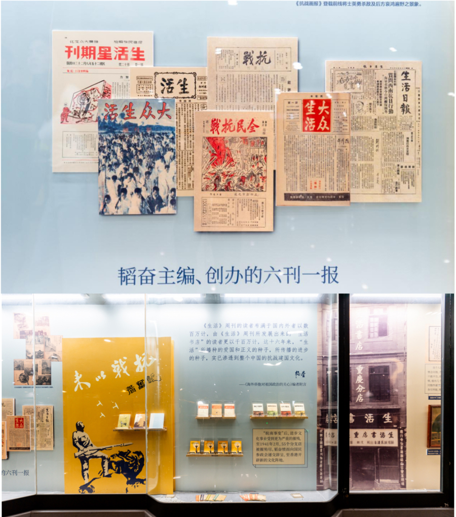 图4.jpeg